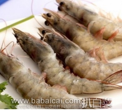 沱沱工社：厄瓜多尔白虾 50/60 2000g  现特价￥145-28=￥117包邮，还赠三文鱼头250g