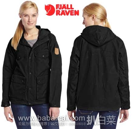 Fjallraven 瑞典北极狐 女士户外冲锋夹克（原价$209，现5.2折$109.99），下单75折后实付折后实付$82.49