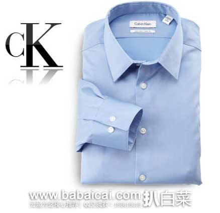 Calvin Klein CK 男式 全棉免熨Slim-Fit修身条纹衬衫 原价$69.99，现3.2折售价$22.49