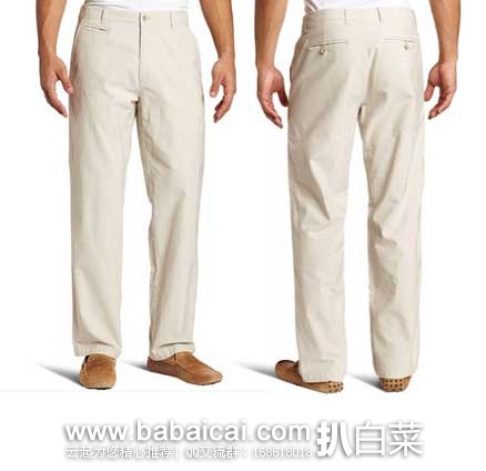 Calvin Klein Bedford 男士纯棉休闲裤 原价$49.5，现4折售价$19.99