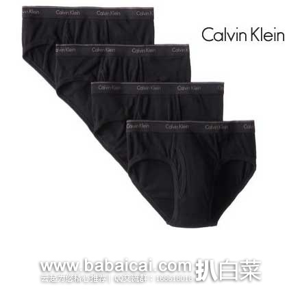 Calvin Klein 卡文克莱 男士 纯棉三角内裤(4条装) 原价.5,现5.8折售价.19
