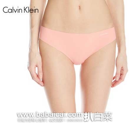 Calvin Klein CK 女式无痕贴身内裤 原价$12，现4.8折售价$5.8