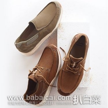 Clarks 其乐 Allston 男士一脚蹬休闲鞋 原价$90,现$59.12,直邮无税,运费仅$9.78,到手¥427 Clarks 其乐 Allston 男士真皮一脚蹬休闲鞋 原价,现.12,直邮无税,到手仅¥379