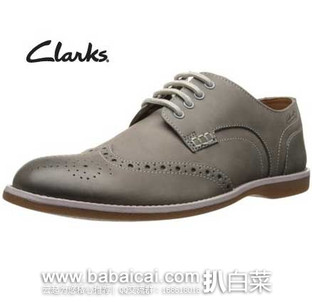 Clarks 其乐 男士 真皮雕花商务系带皮鞋 （原价$115，现6.3折$72.6） ，公码8折后实付$58.08