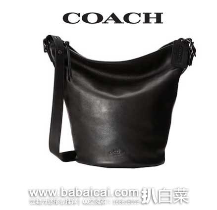 6PM：Coach 寇驰 Bleecker Soft Port Duffle 女士 经典款 真皮 单肩水桶包 原价$358，现5折售价$179.99