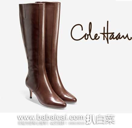 Cole Haan 可汗 女式真皮及膝高跟缓震长靴 原价$398，现2.6折售价$105.85