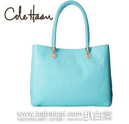 6PM：Cole Haan 可汗  Benson系列  女士  真皮单肩手挎包 原价$328，现3折售价$98.99