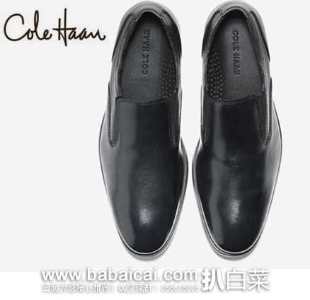 Cole Haan 可汗 Copley 2 Gore Slip-On 男士正装真皮乐福鞋 原价$148，现5.6折售价$82.99，历史低价