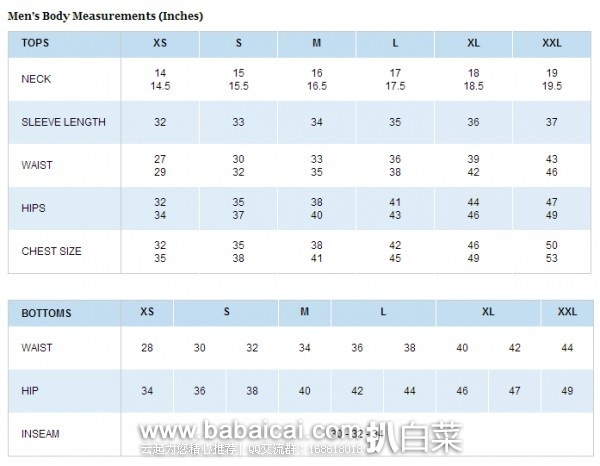 6PM:多色好价!Columbia 哥伦比亚 男士防晒速干短裤 原价,现.99 公码85折新低.69