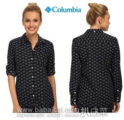 6PM： Columbia  哥伦比亚  Camp Henry L/S  女款 时尚纯棉长袖衬衣  原价$65，现2.4折售价$15.99