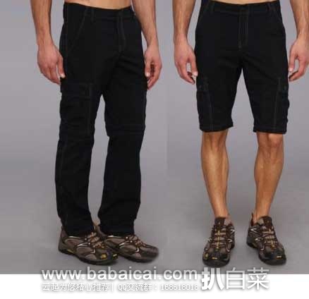 6PM：Columbia哥伦比亚Traveler’s Escape 男士 可两穿的速干防晒裤  原价$75.，现2.7折售价$19.99
