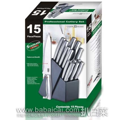 来自美国加州的 Cook N Home 全套组合 不锈钢刀具套装( 15件套) 现售价.03