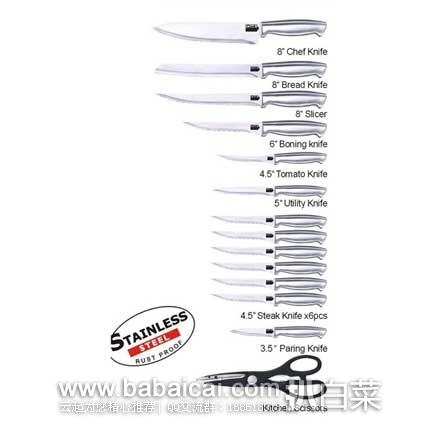 来自美国加州的 Cook N Home 全套组合 不锈钢刀具套装( 15件套) 现售价.03