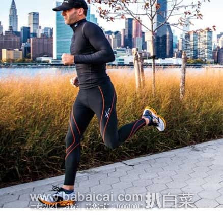 CW-X Pro系列 男士 冬季版保暖压缩裤 原价$135，现4.1折售价$54.99，新低