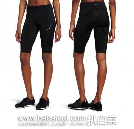 CW-X Pro 高端系列 女士压缩防晒短裤 原价,现3.4折售价.93,新低