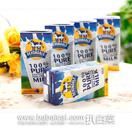 京东商城：澳大利亚 进口牛奶 德运 （Devondale ）全脂牛奶200ml*24整箱装  ￥69.9元包邮