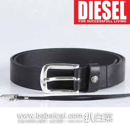 DIESEL 迪赛 Brinti-Pack 男式 复古真皮皮带(附时尚项链一根)(原价,现4折售价.88), 公码8折后实付.1