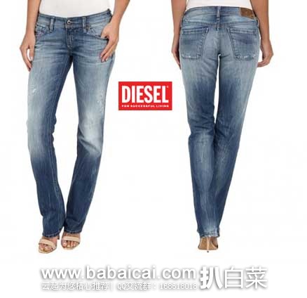 6PM：DIESEL 迪赛 女款 纯棉低腰直筒牛仔裤 （原价$210，现3.4折$71.99）， 公码85折后实付$61.19