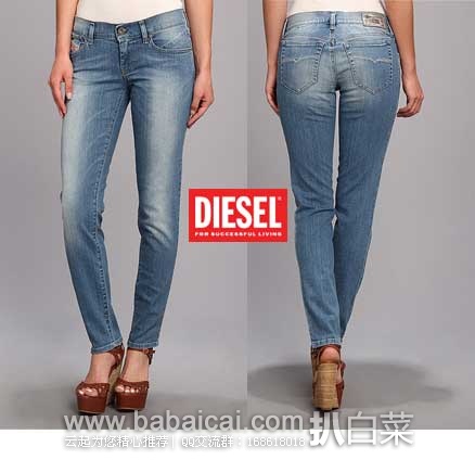 6PM：DIESEL 迪赛 884X女士纯棉弹力修身牛仔裤 原价$200，现3.4折售价$68.99