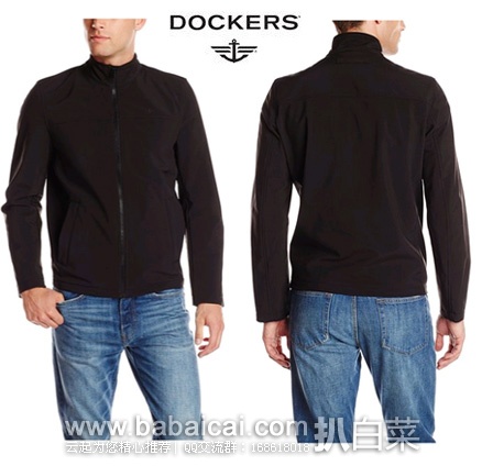 Dockers Softshell 多克斯 男士 软壳夹克 原价$140，现2.7折售价$39.12