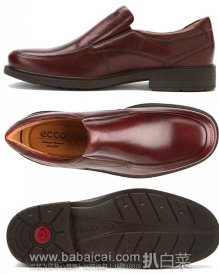 ECCO 爱步 Dublin Apron Toe 男士 经典款真皮一脚蹬 (原价9.95,现6.9折8.90),公码8折后实付.12