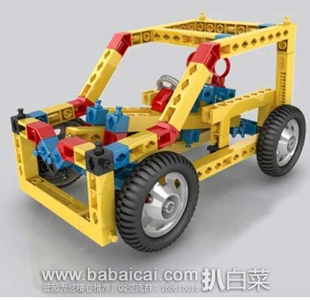 Engino 机械科学套装玩具 原价.99，现6.5折售价 .85