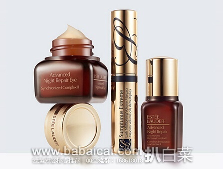 Estee Lauder雅诗兰黛官网：满$50任选4小样