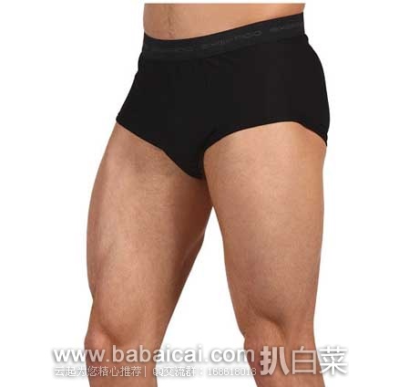 ExOfficio GiveNGo Brief 男士速干内裤 原价$20，现5.9折售价$11.95