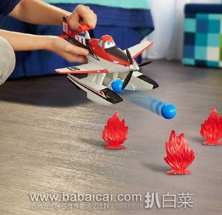Mattel美泰 迪斯尼《飞机总动员2》CJB36 Fire & Rescue尘土消防救援飞机 原价.99,现售价.62