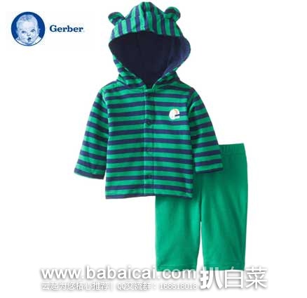 Gerber 嘉宝 Hooded Cardigan and Pant Set 0~2岁男宝宝两件套套装  原价$14.99，现5.9折售价$8.99