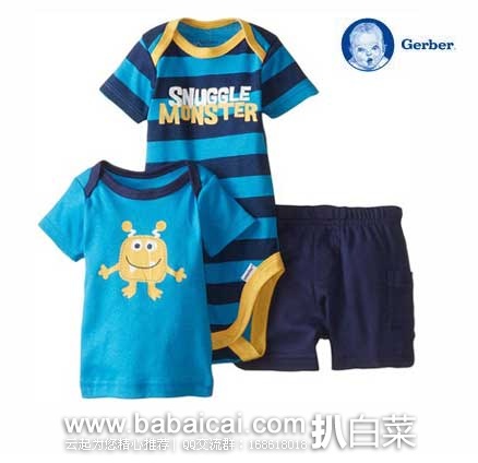 Gerber 嘉宝宝宝服装 Baby Boys’ 3 Piece Bodysuit 三件套 现售价$9.99！！
