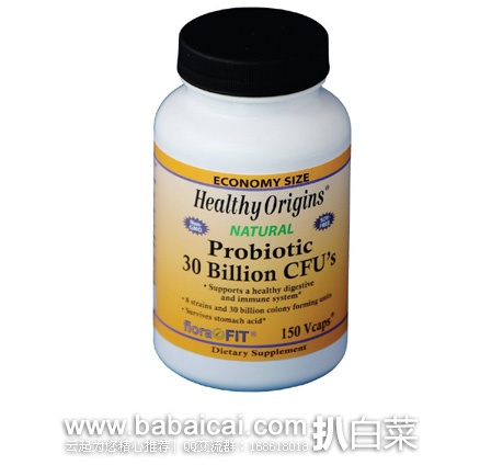 Healthy Origins 耐酸性益生菌 300亿菌*150粒 原价$89.99，现3.9折售价$34.87