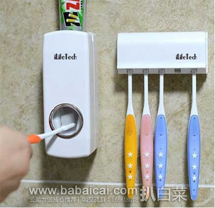 销量第一，iLifeTech 自动挤牙膏器套装  原价$25.55，现6.3折售价$15.99