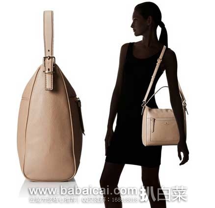 katespaceescwombag-3