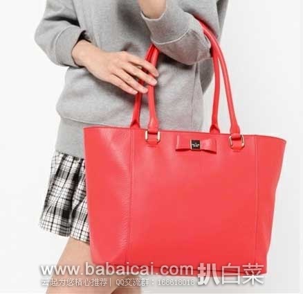 Kate Spade 凯特丝蓓 女士 真皮单肩手提包(原价8,现5.6折7.61) ,公码8折后实付4
