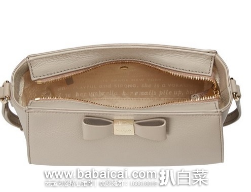 夏日背它美美的!Kate Spade 凯特丝蓓 Renny Drive Sienna 系列优雅蝴蝶结真皮斜挎包 原价8,现历史新低8.50 到手约¥1040