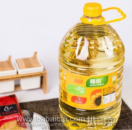 苏宁易购：ZOE 尊尼 葵花籽油 5L 特价￥63.8