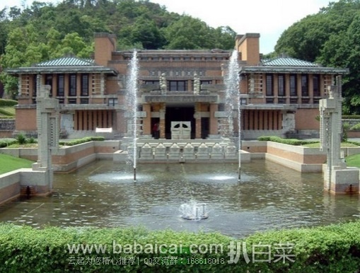 LEGO 乐高 21017 建筑系列 东京帝国饭店 1188颗粒 原价0,现新低.5,到手¥715