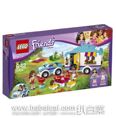 亚马逊中国：儿童节玩具抢购专场￥49- ¥759，六一备货速抢