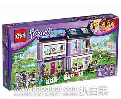 英国亚马逊： LEGO 乐高 41095 好朋友系列 艾玛的大房子 拼插积木玩具 原价£60，现£44.99，直邮退税实付£37.49，直邮无税