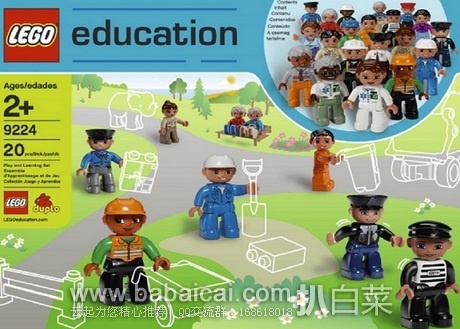 LEGO 乐高 9224 教育 得宝幼儿系列 社区人群 原价$60，现新低$42.77