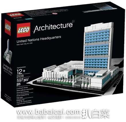LEGO 乐高 21018 建筑系列 经典款 联合国总部（共含597个颗粒）  现降至$42.51
