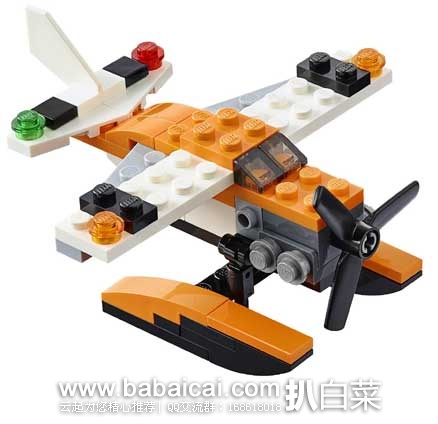lego31028-2