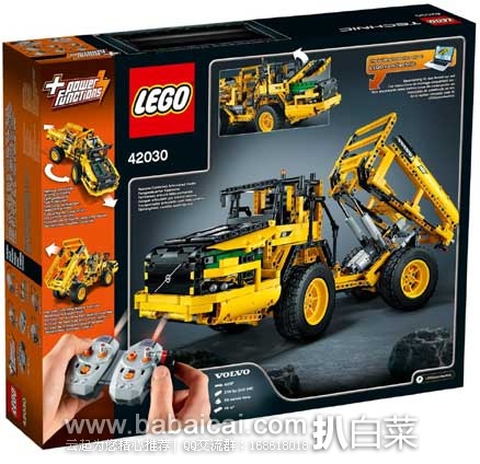 lego42030-2