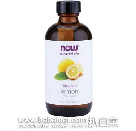 销量第一！Now Foods  100%纯天然柠檬精油118ml （原价$16.99，现售价$11.86），S&S后售价$11.27，新低