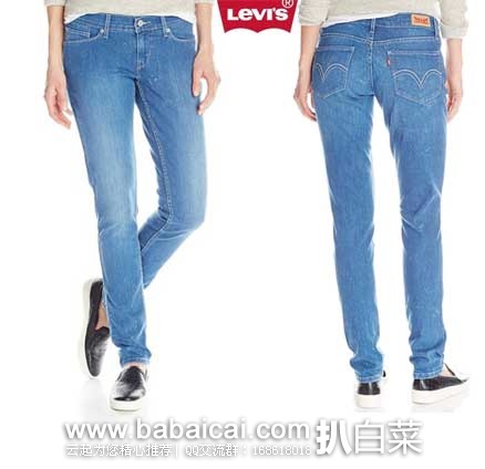 Levi's 李维斯 女士Juniors 524 Skinny Jean524紧身牛仔裤 (原价,现4.9折.82),公码8折后实付.26