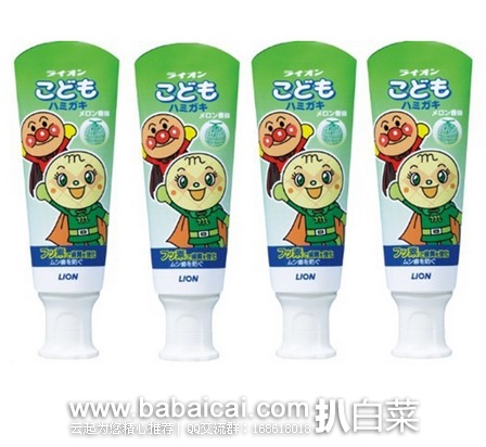 日本亚马逊：LION 狮王 面包超人款 儿童防蛀可吞咽牙膏蜜瓜味 40g*4支现648日元（rmb约￥32），转运凑单到手约￥18/支