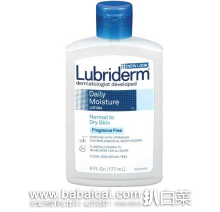 Lubriderm Daily Moisturizer干敏肌肤保湿身体乳 177ml*2瓶（原价$10，现售价$5.94），激活优惠券折后实付$5.64