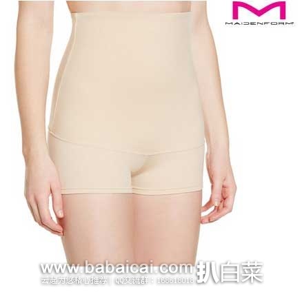 肥塑身必不可少利器!Maidenform 媚登峰 Minimizing Hi-Waist Boyshort 女式平脚收腹短裤 原价,现4.2折售价
