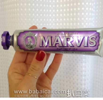 意大利产 Marvis 茉莉花薄荷牙膏 75ml装 原价$10.5，现9.3折售价$10.01